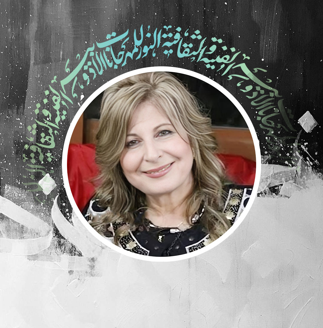 خانم احلام غانم