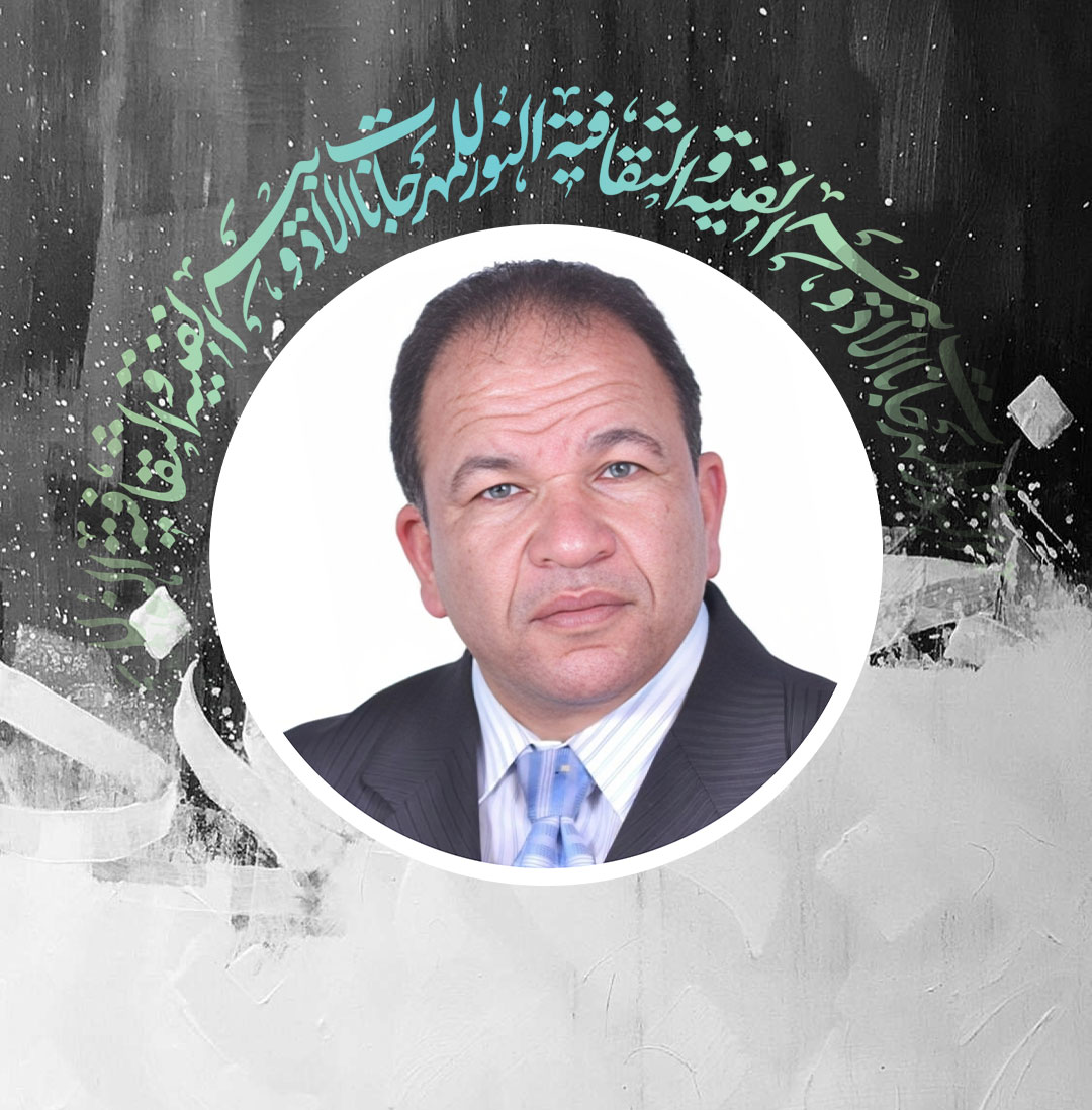 آقای شکری السلطانی