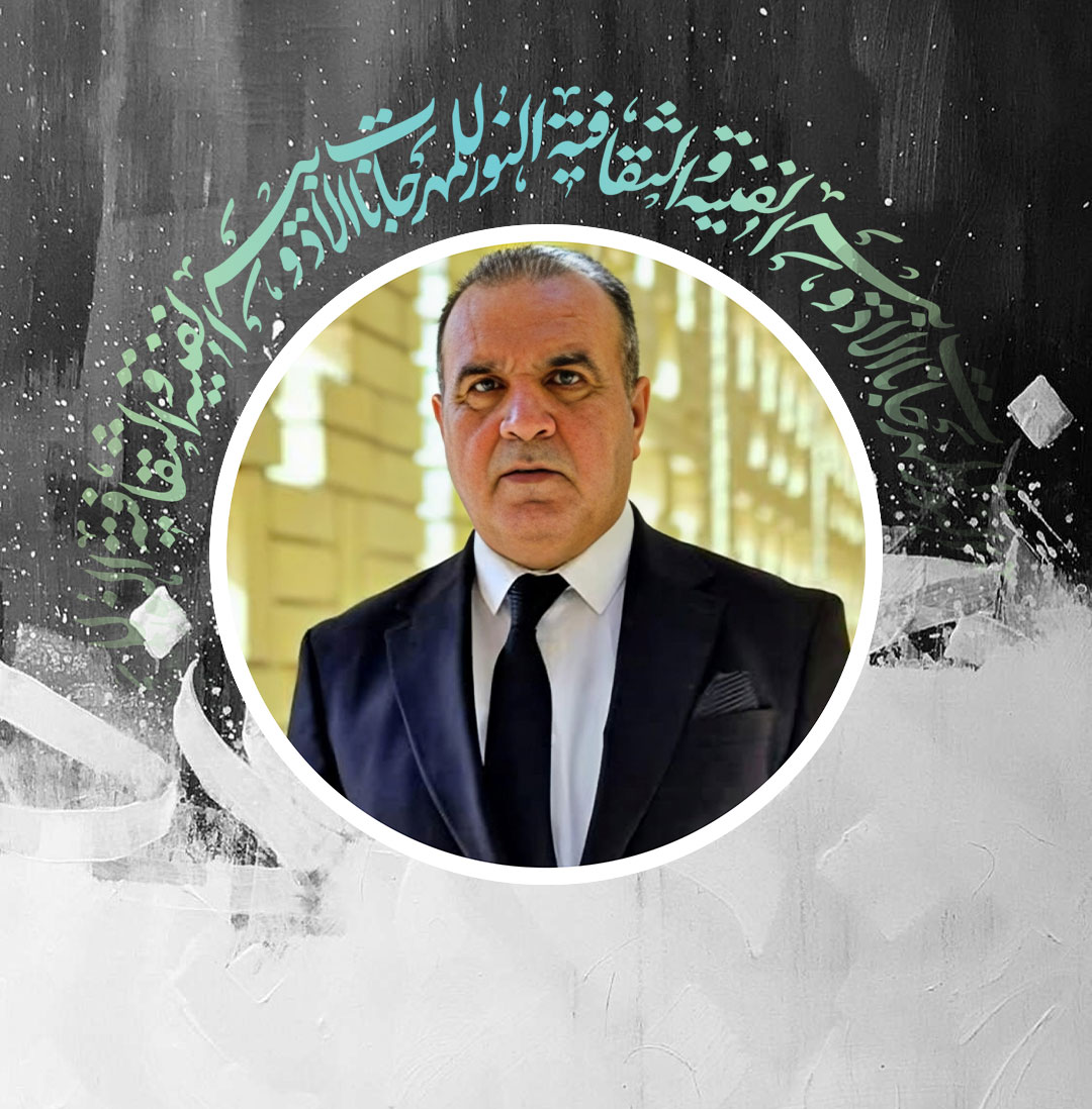 آقای حسین القاصد 