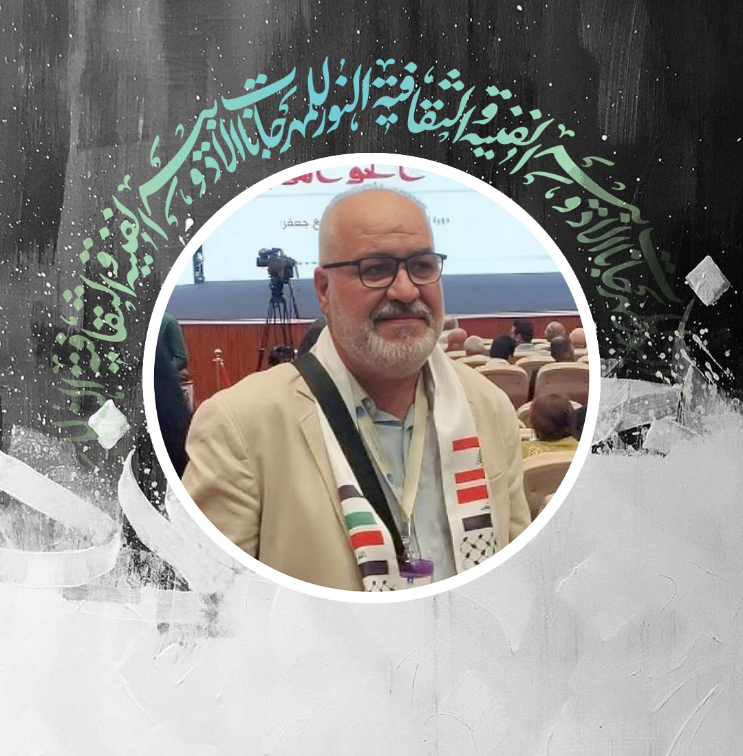 آقای علی محمد القیسی 