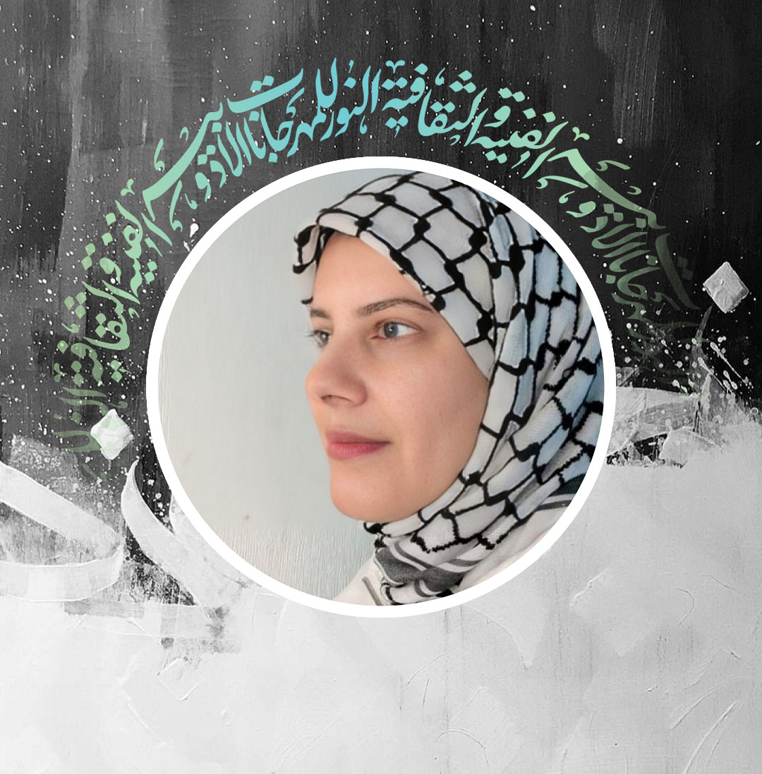 خانم بدریة البدری 
